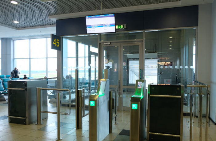 SITA technology praised for World Cup performance - Passenger Terminal ...