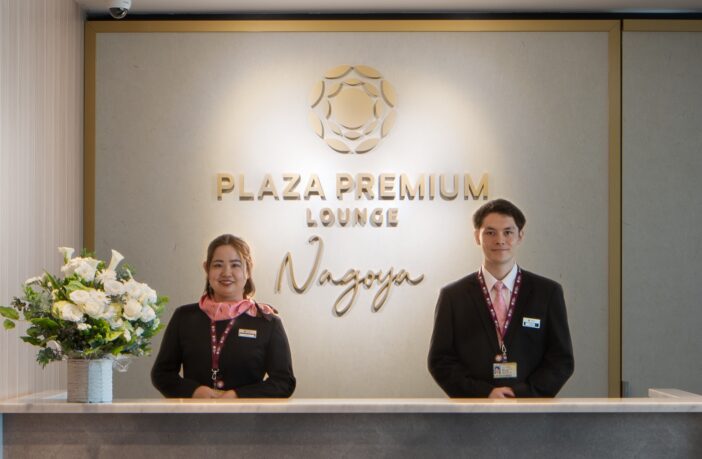 Plaza Premium Lounge Nagoya opens at Chubu Centrair