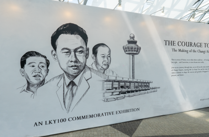 Changi Airport unveils interactive exhibition about its creation ...