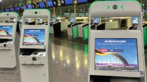 Self-service kiosks to enhance passenger experience at Shanghai Pudong International Airport