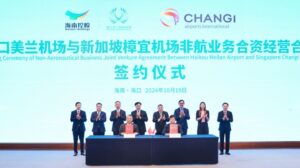 Changi Airports to manage Haikou Meilan International’s non-aeronautical business