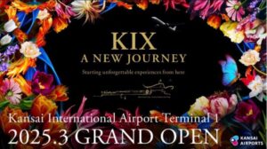 Kansai Airport to open renovated Terminal 1